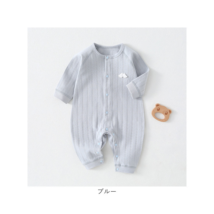 カバーオール 通販 ベビー服女の子 赤ちゃんパジャマ 子ども服つなぎ ルームウェア 部屋着パジャマ 新生児肌着 赤ちゃん服 女の子男の子 前開きロンパース スナップボタン コットン 出産祝いギフト ギフト贈り物 春秋冬おしゃれ 幼児