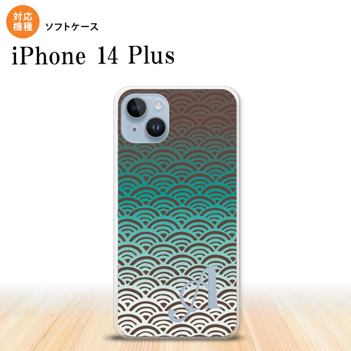 iPhone14 plsu iPhone14 plsu スマホケース 背面ケースソフトケース 青海波 青 +アルファベット 2022年 10月発売 nk-i14pl-tp1714i