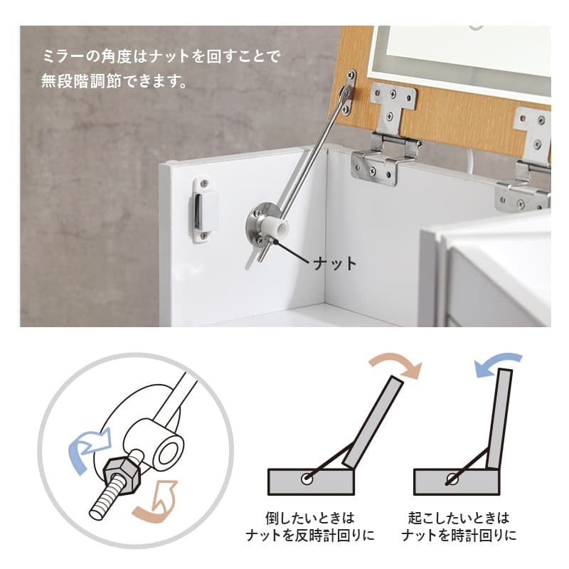 コスメワゴン キャスター付き ライト付き コスメボックス 化粧台 サイドワゴン ドレッサー ミラー付き コスメテーブル 木製 机 幅30.5cm シンプル ホワイト テレワーク 収納ボックス コスメ 収納 化粧品 引出し 収納付