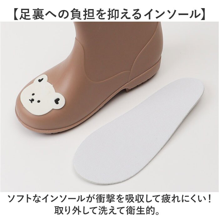 レインブーツ キッズ 男の子 女の子 通販 レインシューズ 雨靴 長靴 レイン 雨具 動物 アニマル かわいい 子ども 子供 こども 可愛い 梅雨 幼稚園 保育園 入園準備 入園 入学 小学校 ギフト