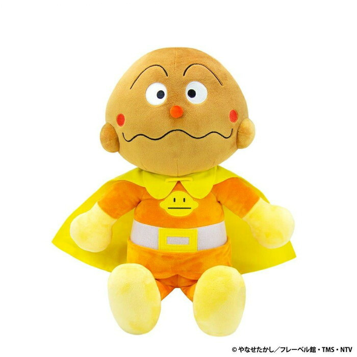 吉徳 アンパンマン 抱き人形 カレーパンマン ぬいぐるみ キャラクター グッズ 182711 子供 おもちゃ キッズ ギフト プレゼント 誕生日 お祝い 抱き枕 ソフトトイ