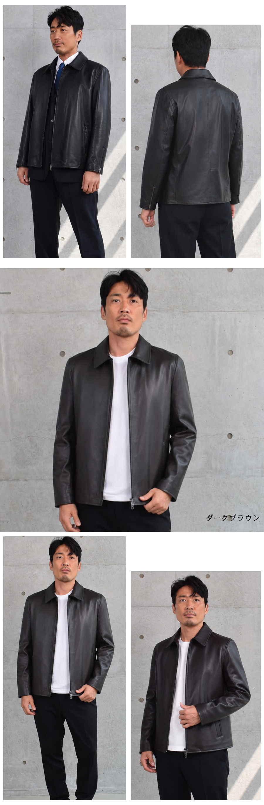 シングル ステンカラー ジャケット 本革 メンズ レザージャケット 本革ジャケット 革ジャン ラムレザー[Merfirge] (MZR3966)