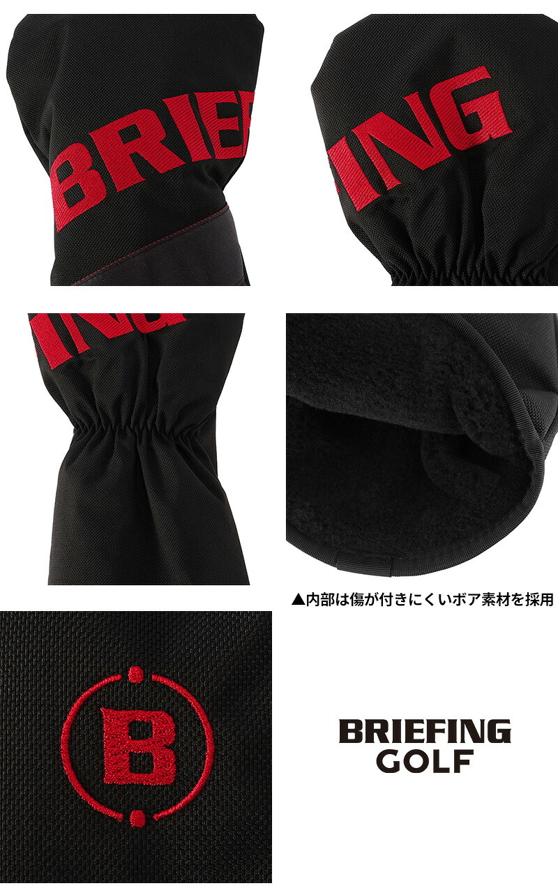 ブリーフィング ゴルフ ドライバーカバー DR用 ヘッドカバー BRIEFING グッズ バイアスビッグロゴ BRG261G53 メンズ レディース 送料無料 誕生日プレゼント ギフト ラッピング無料 【正規代理店】