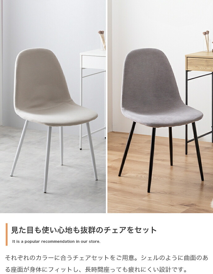 ドレッサー テーブル セット 椅子 ドレッサーテーブル コンパクト かわいい 化粧台 鏡台 一面鏡ドレッサー パソコン 机 引き出し 扉収納付き 棚 メイク台 コスメ収納 化粧品