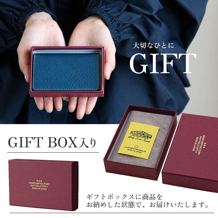 【日本製】栃木レザー使用 名刺入れ 名入れ無料 【送料無料】 ギフトボックス付き父の日 ヴォーノオイル 革 就職祝い 名刺ケース 天然皮革 選べるカラー メンズ レディース レザー カードケース 本革 大容量 誕生日 母の日 シンプル 就職祝い ビジネス 敬老の日 夫婦 恋人 おそろい ペア