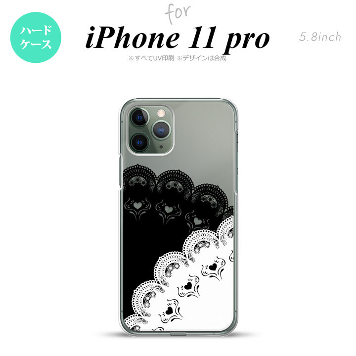 iPhone11Pro iPhone11 Pro スマホケース ハードケース レース B 黒 白 メンズ レディース nk-i11p-726