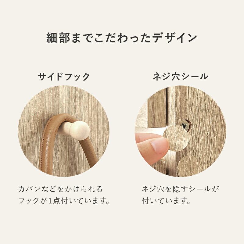 収納家具 ラック ハンガー 幅121cm 引き出し収納 衣装ケース クローゼットハンガー たたむ 掛ける ハンガーポール 収納 コートハンガー 洋服掛け 衣類収納 壁面収納 フック コート掛け 雑貨 タオル 小物 帽子 コート シンプル 子供部屋