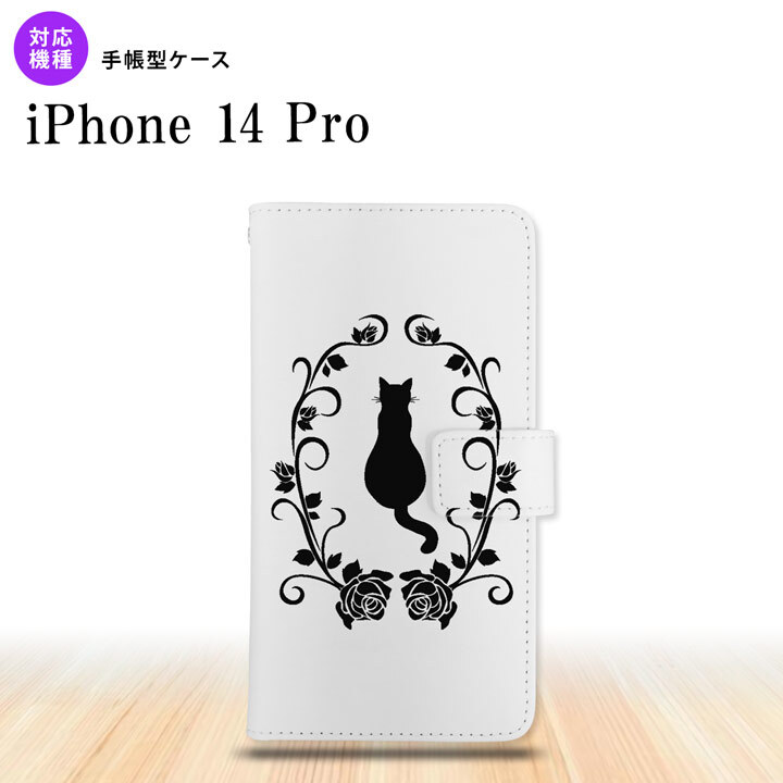 iPhone14 Pro iPhone14 Pro 手帳型スマホケース カバー 猫とバラ  nk-004s-i14p-dr1142