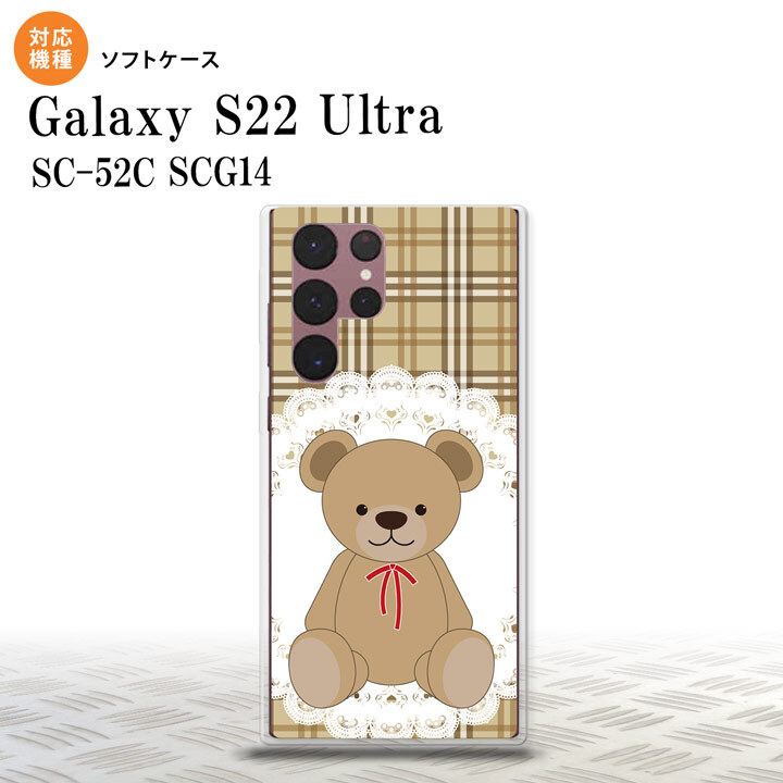 SC-52C SCG14 Galaxy S22 Ultra スマホケース 背面ケースソフトケース くま チェック レース 茶 メンズ レディース nk-s22ul-tp753