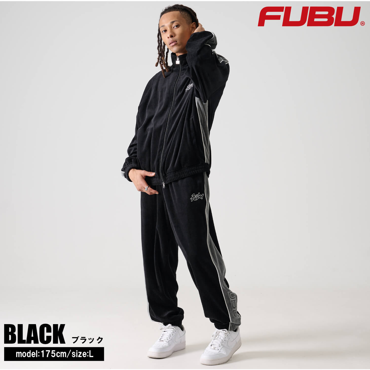 FUBU フブ ロングパンツ メンズ ベロアパンツ イージーパンツ トラックパンツ ルーズシルエット ウエストゴム ブランド 秋 冬 ロゴ 刺繍 大きいサイズ XL XXL オーバーサイズ アメカジ レディース ストリート系 黒 2025fw karlas