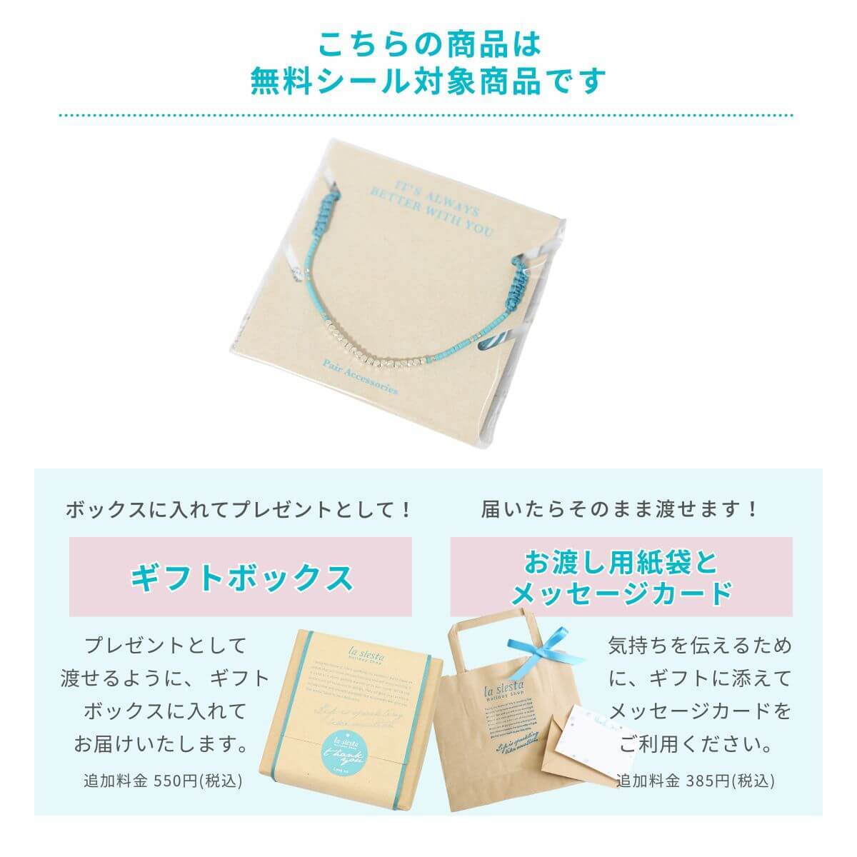 アンクレット メンズ ブランド つけっぱなし シルバー 日本製 ゴールド 15色 金属アレルギー 対応 ハンドメイド 誕生日 プレゼント 彼氏 彼女 結婚記念日 クリスマス 【23131】