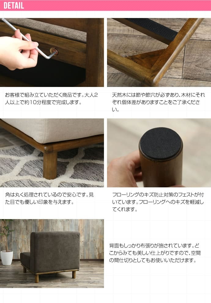 ソファ 座椅子 1人掛けロー 一人掛け 一人暮らし スリム コンパクト ー おしゃれ おしゃれ家具 北欧 ベージュ フロア ファブリック シンプル 送料無料