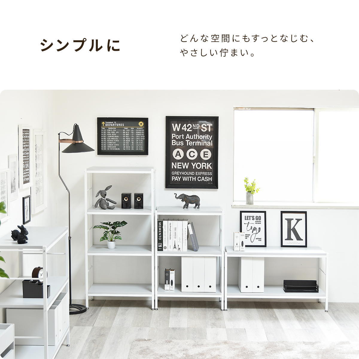 Noko 2段ラック 幅90 NKRC0350 ローボード 収納棚 ラック シンプルスタイル ポップ 角型 木製 ローシェルフ シンプル 収納家具 A4対応 北欧風 韓国インテリア幅91cm 奥行36cm 高さ52cm 新生活