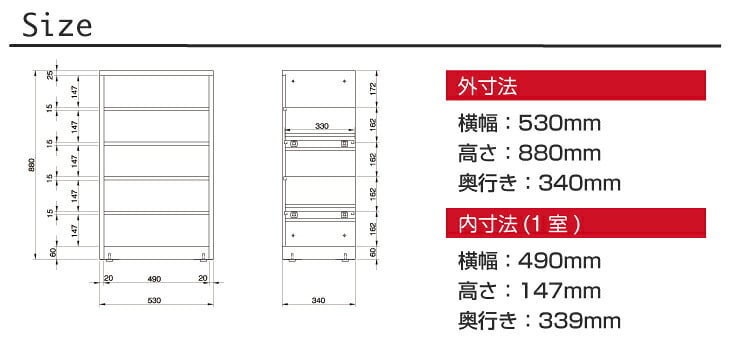 脱着棚付きフリーオープンボックス 10人用 10足用 G5TT10 B-HIVE 業務用下駄箱 シューズボックス 収納棚 送料無料 本州・四国・九州に限り
