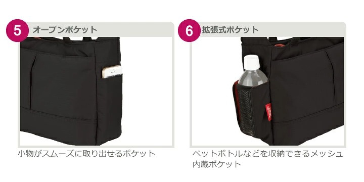 マンハッタンパッセージ #2507 ショルダーバッグ コンパクト 軽量 B5対応 6L MANHATTAN PASSAGE ギフト プレゼント