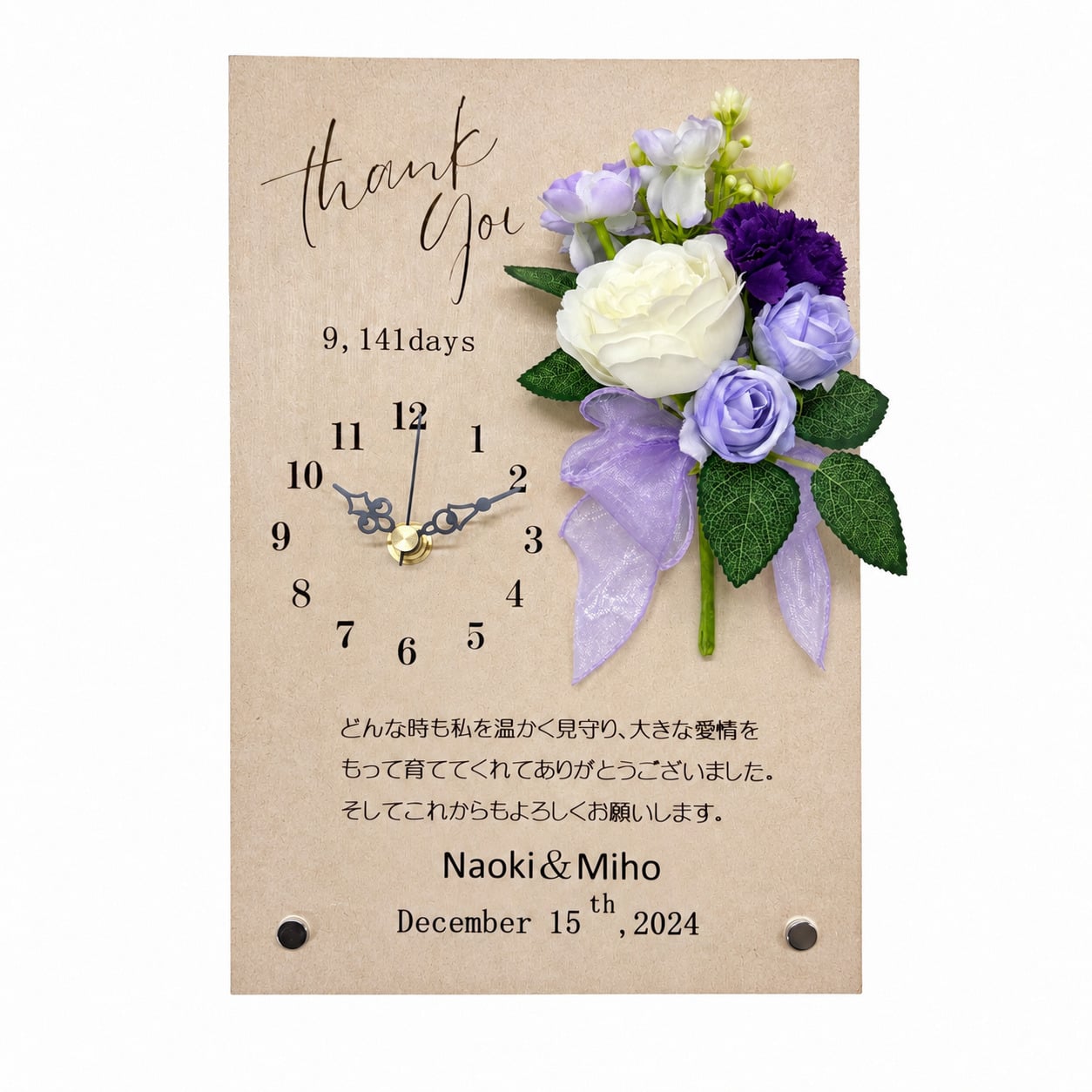 ◆花時計 【Wood Clock ウッドクロック 縦型・ホワイト/ライトピンク/ライトブルー/パープル/ ビタミンカラー】掛け時計・置時計 ハンドメイド 文字入れ・変更可能