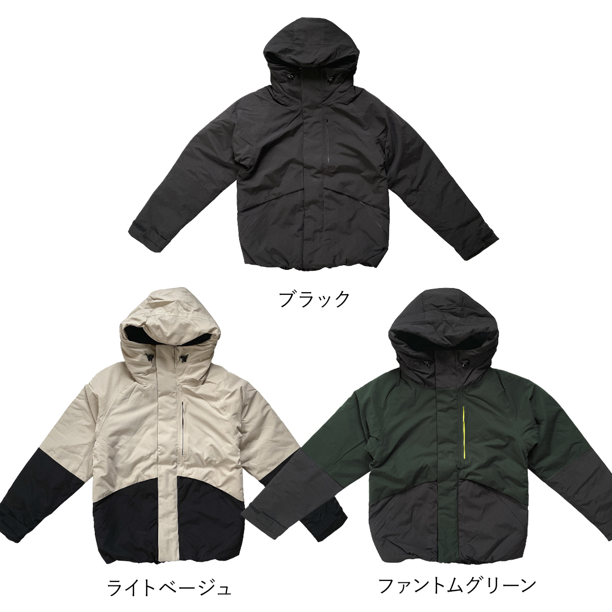 ワークマン エックスシェルター 断熱α 防水防寒ジャケット （ XW601A ） workman ワークマン xシェルター ワークマン XShelter エックスシェルター Workman xshelter 防水 防寒 ジャケット 通勤 通学 アウトドア 屋外作業