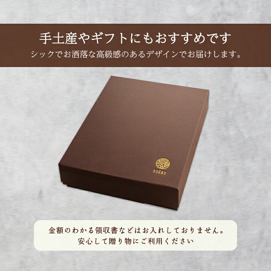 フィナンシェ マドレーヌ 12個入 各種6個 お菓子 スイーツ ギフト 敬老の日 敬老 暑中見舞い お返し 詰め合わせ お取り寄せ 焼菓子 洋菓子 お菓子 バター アーモンド プレゼント 贈り物 人気 ご挨拶 おしゃれ 内祝 レモン ふんわり サクサク 帰省 手土産 お礼 挨拶 