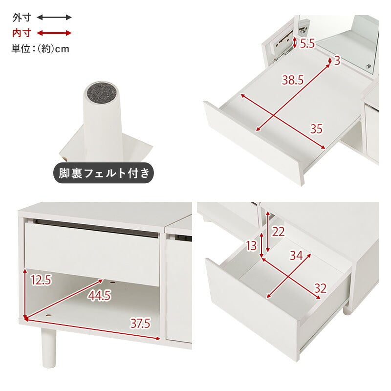 センターテーブル 2Way コスメテーブル 幅80cm ドレッサーテーブル 大型ミラ スライド棚 センターテーブル ローテーブル ナイトテーブル サイドテーブル コスメ収納 化粧品収納 かわいい インテリア リビング 寝室 1人暮らし 化粧台 鏡台 机