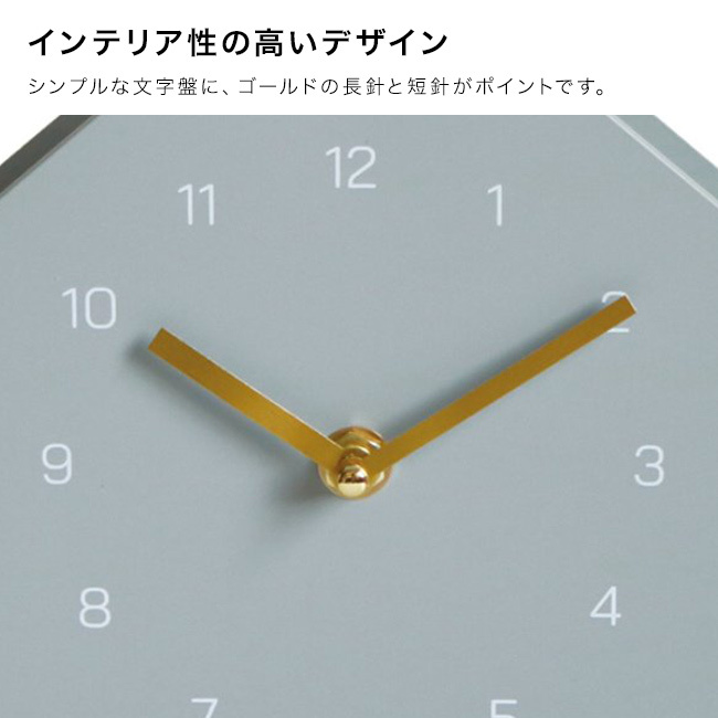 Marmo Wall Clock アニマル[掛け時計 壁掛け時計 時計 おしゃれ かわいい 壁掛け 動物 静音 北欧 アナログ時計 猫 犬 掛時計 インテリア時計 子供部屋 ウォールクロック 時報 インテリア雑貨 アナログ シンプル 子ども部屋]