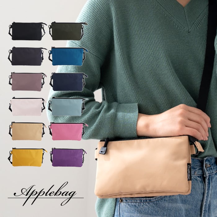 APPLEBAG アップルバッグ お財布ポシェット レディース メンズ スマホショルダー 軽量 多機能 ポケット付き サコッシュ パスポートケース おしゃれ コンパクト プチプラ 母の日 ギフト