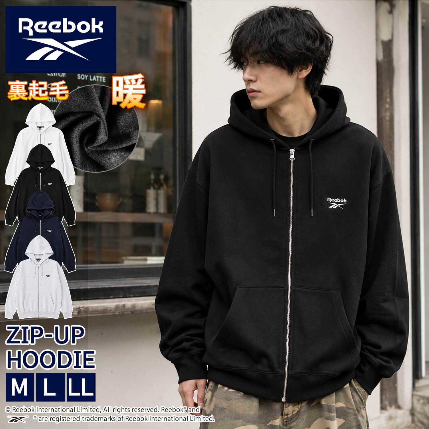 Reebok リーボック ジップパーカー メンズ レディース rm-6105 スウェットパーカー フルジップ 長袖 フーディー 裏起毛 暖かい ロゴ 刺繍 ビッグシルエット オーバーサイズ 羽織り スポーティ カジュアル M L LL 2026FW Karlas 別注