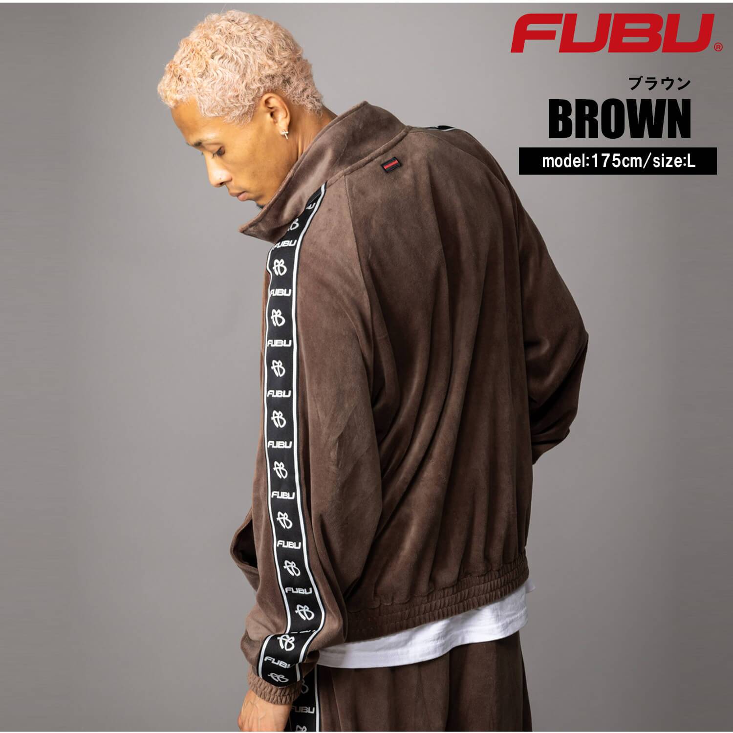  FUBU フブ ベロア トラックジャケット メンズ フルジップ ダブルジップ ブルゾン スポーティ ライトアウター ストリート ヒップホップ オーバーサイズ 秋冬 M L XL XXL 大きいサイズ レディース 黒 fam-62709 2026FW