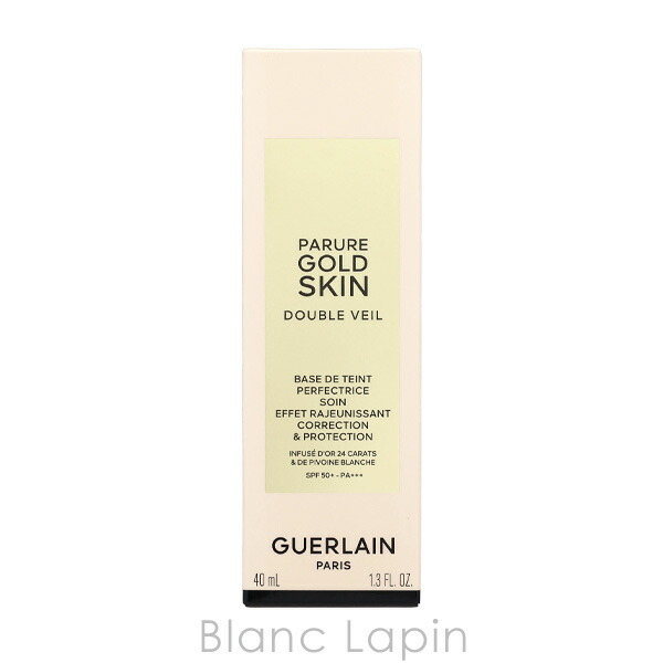 ゲラン GUERLAIN パリュール ゴールド スキン ダブル ヴェール 