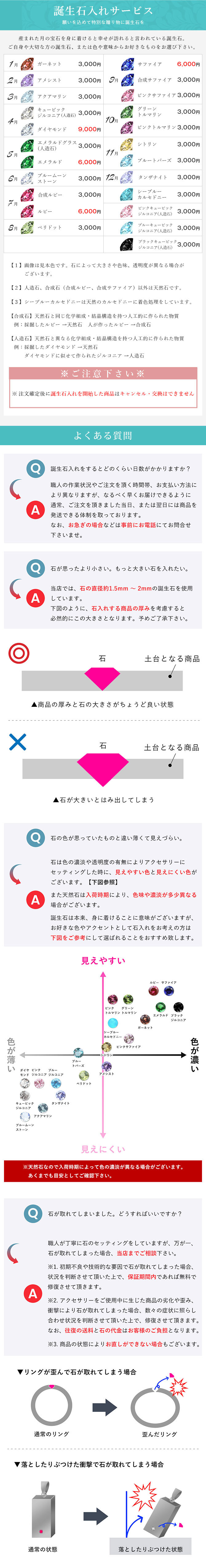 金属アレルギー対応 ペンダントトップ ハワイアンジュエリー 刻印 無料 誕生石 純チタン オーバル プレート Lサイズ チェーン別売り ステンレスより軽く肌に優しい メンズ レディース プレゼント 【品番：TIP309】
