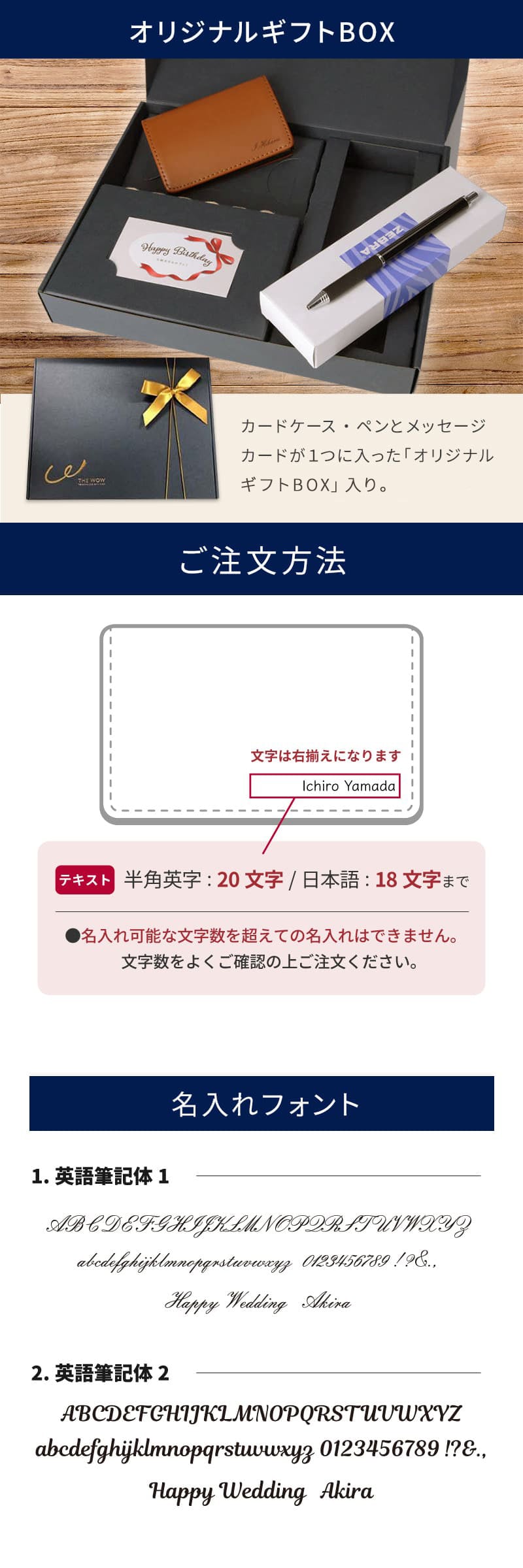 名入れ ボールペン 名刺入れ ゼブラボールペン＆レザー名刺入れ ギフトセット 名入れ無料 名前入れ 刻印 レザー ZEBRA ボールペン カードケース ビジネス 記念品 入社祝い 就職祝い 卒業祝い 昇進祝い 男性 メンズ 女性 20代 30代 40代 50代 プレゼント まとめ買い 父の日 2026 プレゼント