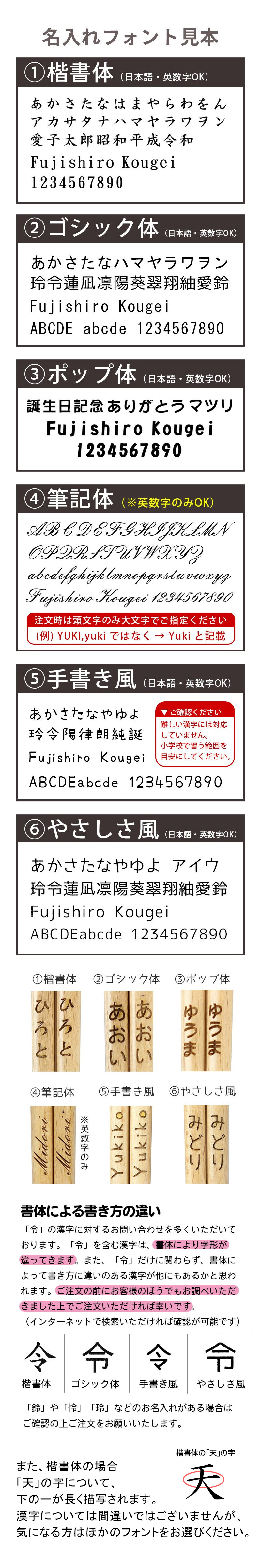 【彫刻名入れOK】木製 なごみ椀 マルチボウル 黒 朱 330ml お椀◆レーザー加工で名入れいたします。記念品、プレゼントに◆