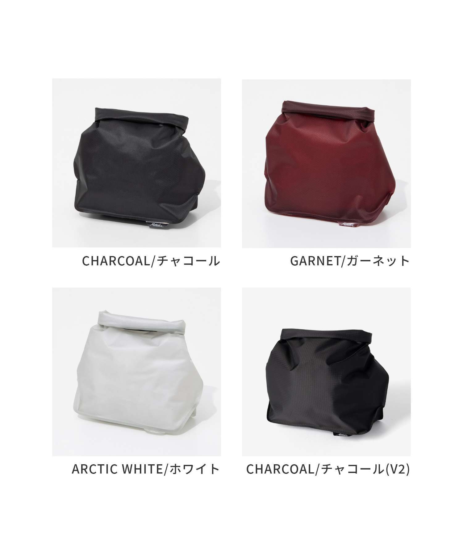 マタドール Matador FlatPak Waterproof Toiletry Case フラットパックトイレタリーケース MATFPC001 MATFP2C001 ポーチ ユニセックス 雑貨 小物 旅行 アウトドア ナイロン