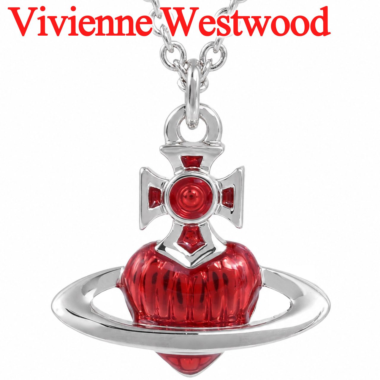 ヴィヴィアンウエストウッド ネックレス レディース 女性 ハート オーブ Vivienne Westwood ファビアンナバスレリーフペンダント 630203HS 選べる2色 【2026年春夏新作】 【ラッピング無料 誕生日 お祝い プレゼント ギフト 贈り物】