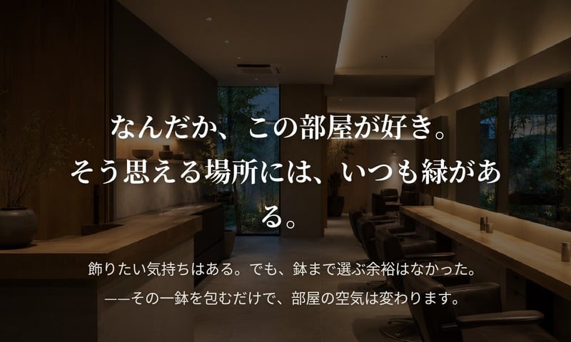 鉢カバー おしゃれ 大型 20号 16号 14号 11号 XL L M S サイズ 植木鉢 KONTON コントン オイスター ラウンド 丸型 ファイバーストーン 軽量 室内 屋内 高級 北欧 モダン ナチュラル 観葉植物用 サボテン 多肉植物 特大 玄関 プランター 底穴なし ホワイト
