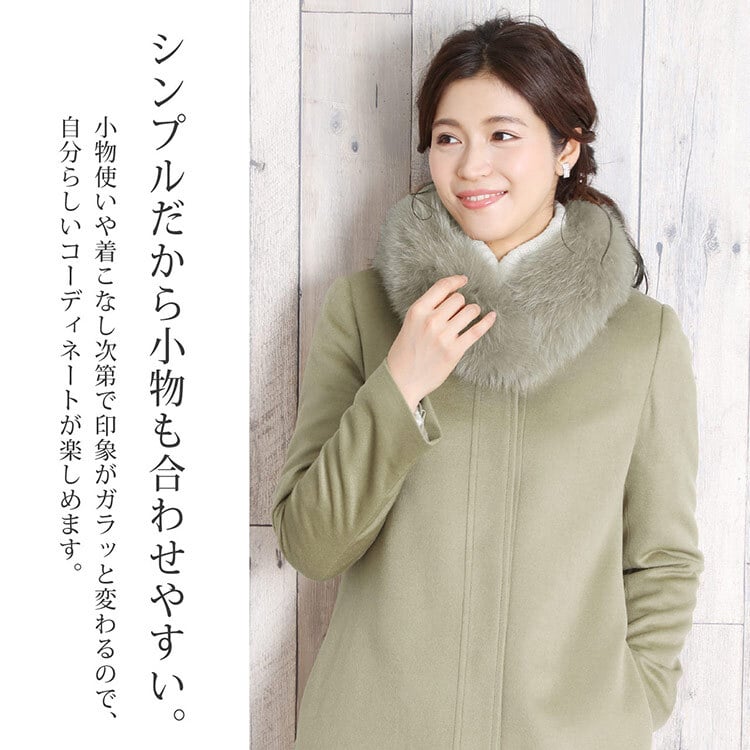 カシミヤ コート 100% ステンカラーコート レディース 冬 カシミヤコート ステンカラー カシミヤ100% ブランド 上品 フォーマル アウター ミドル丈 着丈90cm ギフト プレゼント 6F (02000188-2r)