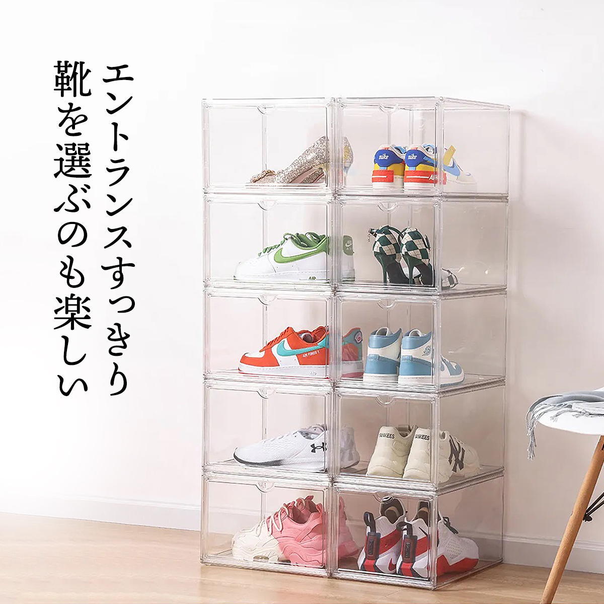 マルチクリアボックス 2個セット W360×D270×H225mm コレクションケース ディスプレイケース 全面クリア 360度透明