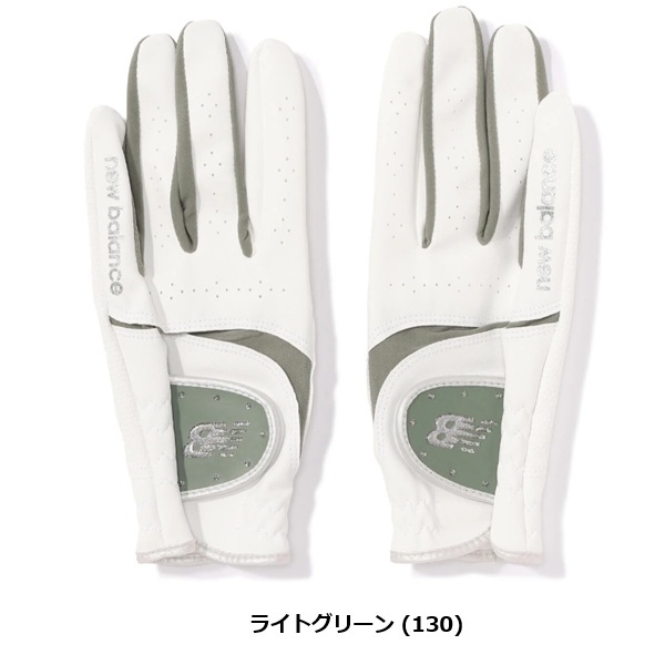 ニューバランス ゴルフ グローブ レディース 両手用 グローブ (WOMENS) new balance Golf 012-6985501 お誕生日祝い お祝い 記念品 30代 40代 50代 60代 母の日 お母さん 還暦祝い 敬老の日 人気プレゼント プレゼント