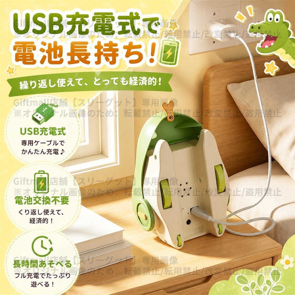 ヘビ食いゲーム マグネット連結ヘビ 知育玩具 磁石連結 子供 USB 女の子 知育おもちゃ 蛇おもちゃ ラジコンカー ヘビ型リモコンカー 磁石で無限に伸ばせる マグネット連結 充電式 3 男の子 4 歳 5 歳 誕生日プレゼント 親子