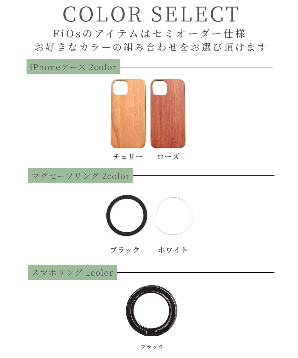 iphone17 ケース 木製 リング付き MagSafe対応 iphone17e iphone17Pro iphoneAir iphone17ProMAX ウッド マグセーフ対応 天然木 木目 アイフォン 17 pro max air 17e ホルダー マグネット 薄型 プロ マックス エアー 耐衝撃 シンプル アウトドア 名入れ 落下防止 送料無料