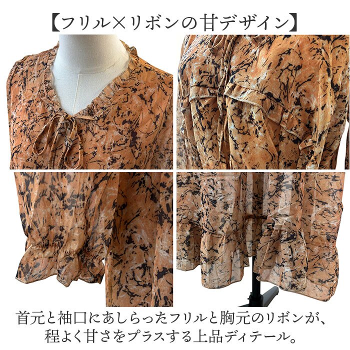 ワンピース レディース 通販 マキシ丈ワンピース 長袖ワンピース カジュアルワンピ 春 秋 可愛い きれいめ オシャレ カジュアル 大人カジュアル 20代 30代 40代 おしゃれ 大人可愛い 通勤 通学 レディースファッション