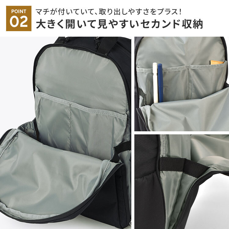 リュック レディース Columbia コロンビア PU7267 サニーサイドパーク バックパック 16L A4 撥水 防汚 軽量 コーデュラ オムニシールド PC収納 黒 ブラック アイボリー カーキ おしゃれ リュックサック マザーズバッグ マザーズリュック 大人 通勤 通学 旅行 アウトドア