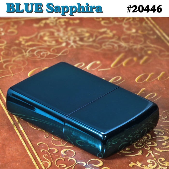 【名入れ】【送料無料】 ZIPPO ジッポ ライター ブルーサファイア 青色 #20446 爽やか 誕生日 ギフト プレゼント  [z20446]