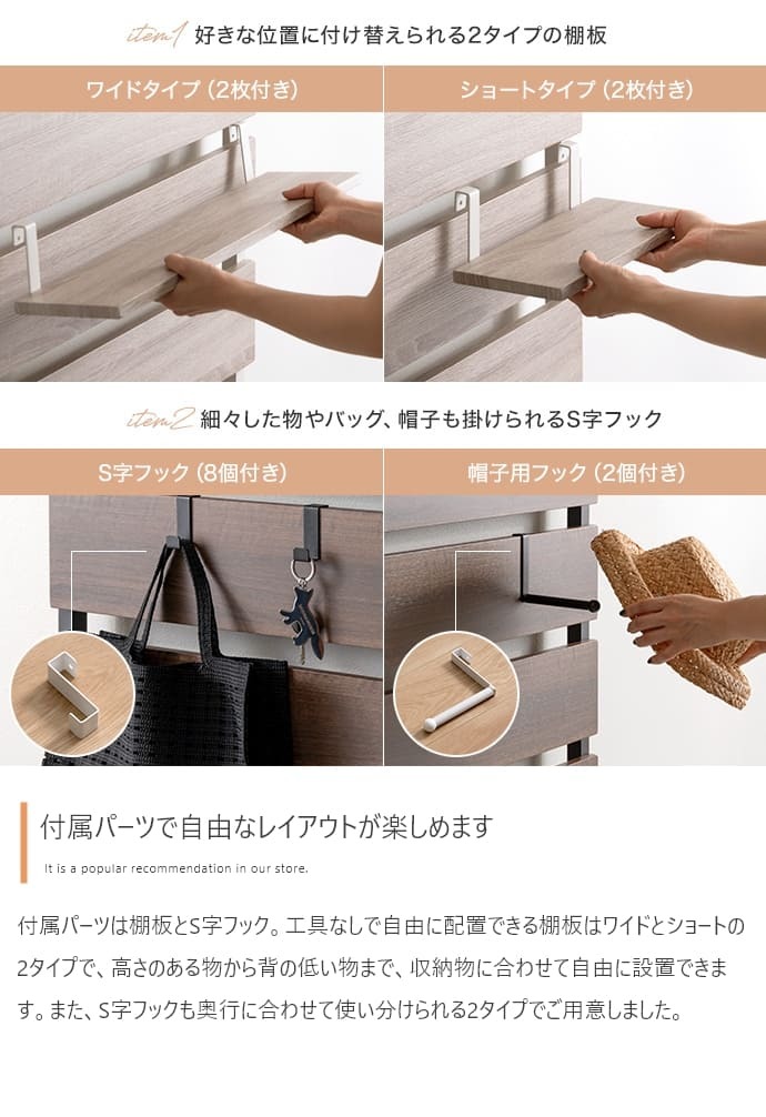 収納家具 ラック 壁面収納 本棚 天井 まで つっぱり 棚 幅60 壁面 突っ張り 壁面棚 木製 突っ張りシェルフ 漫画 収納棚 シェルフ リビング収納 突っ張り棚 スリム 薄型 高さ194～258cm