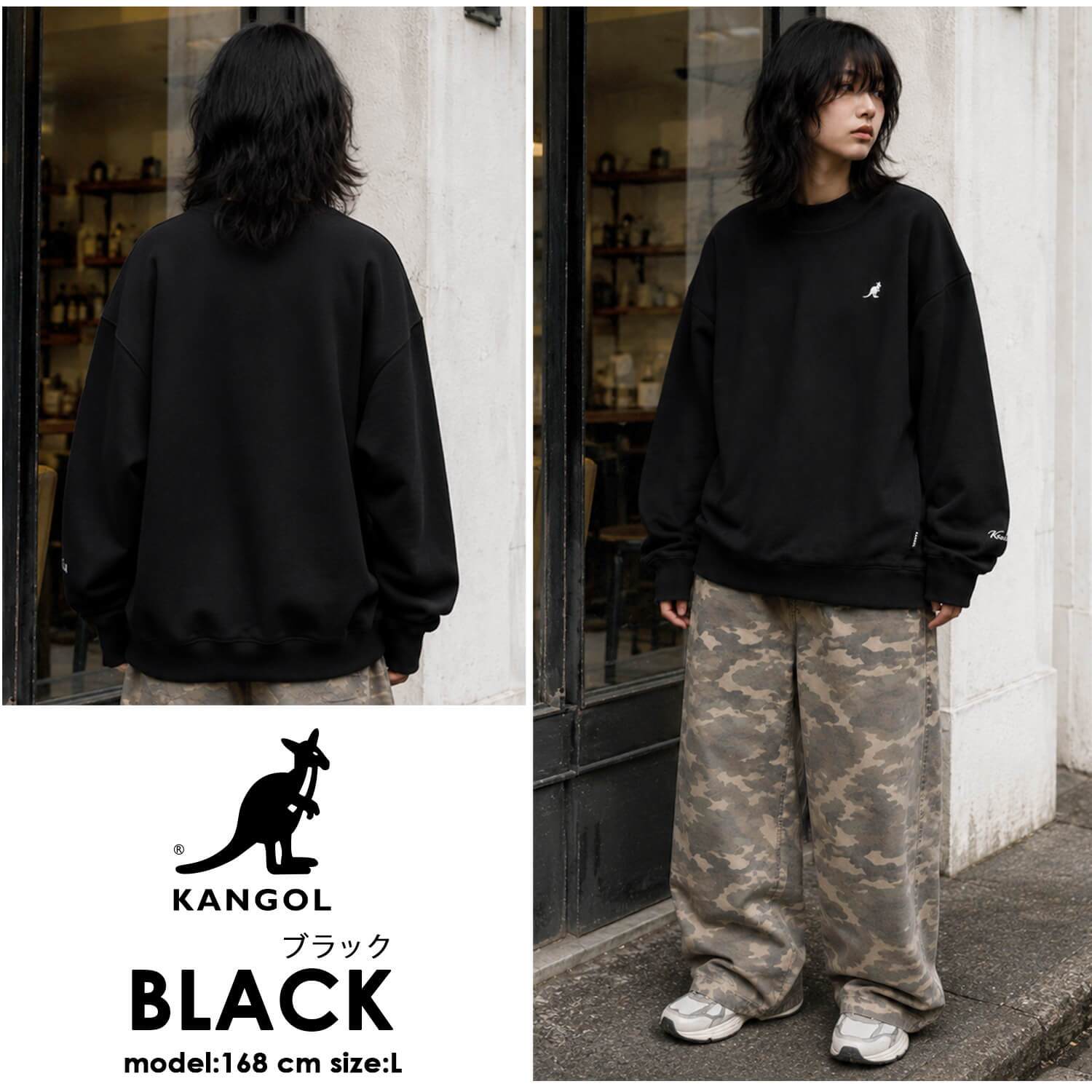 KANGOL カンゴール スウェット トレーナー レディース メンズ kpmc-10374 裏起毛 モックネック プルオーバー ハイネック 袖刺繍 ロゴ カンガルー ビッグシルエット ストリート ヒップホップ ダンス カジュアル M L XL 2026FW Karlas 別注