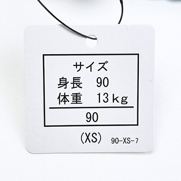 セサミストリート オーバーパンツ (XS) グリーン ベビー キッズ アパレル