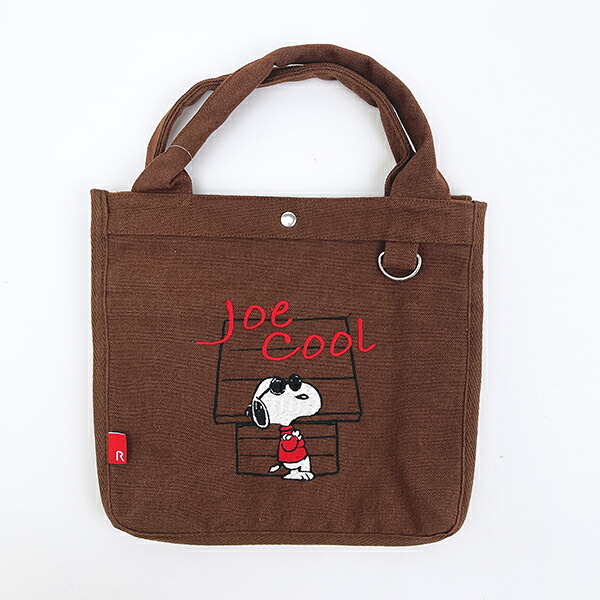 スヌーピー スクエアトートバッグ (ブラウン)  ルートート ROOTOTE SNOOPY