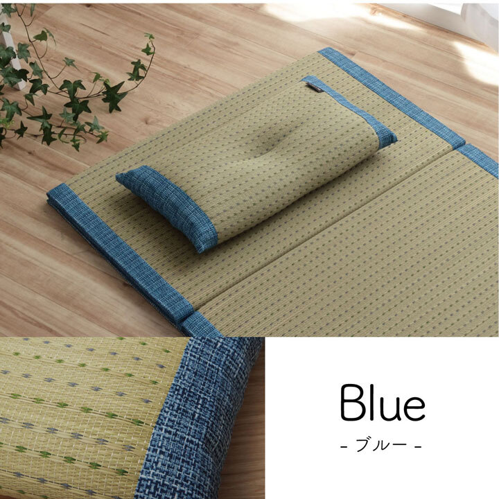 枕 まくら い草 消臭 ごろ寝 抗菌防臭 シンプル 小林製薬コバガード使用 約50×30cm 抗菌防臭で清潔な い草まくら ピロー 枕寝具 寝具用品 寝室用 寝室用品 インテリア ポリプロピレン オレンジ グリーン ブラウン ブルー
