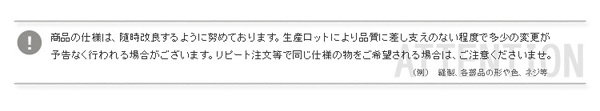 ダイニングセット Egill-エギル- 5点セット スタンダードチェアタイプ 新生活