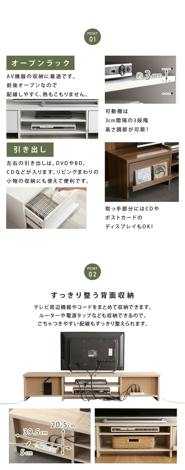 テレビ台 ローボード 幅150cm テレビボード 収納付き 奥行28.5cm スリム 32型 43型 50型 55型 TV台 TVボード テレビラック 背面収納 ロータイプ 木目調 石目調 おしゃれ 北欧 モダン リビング収納