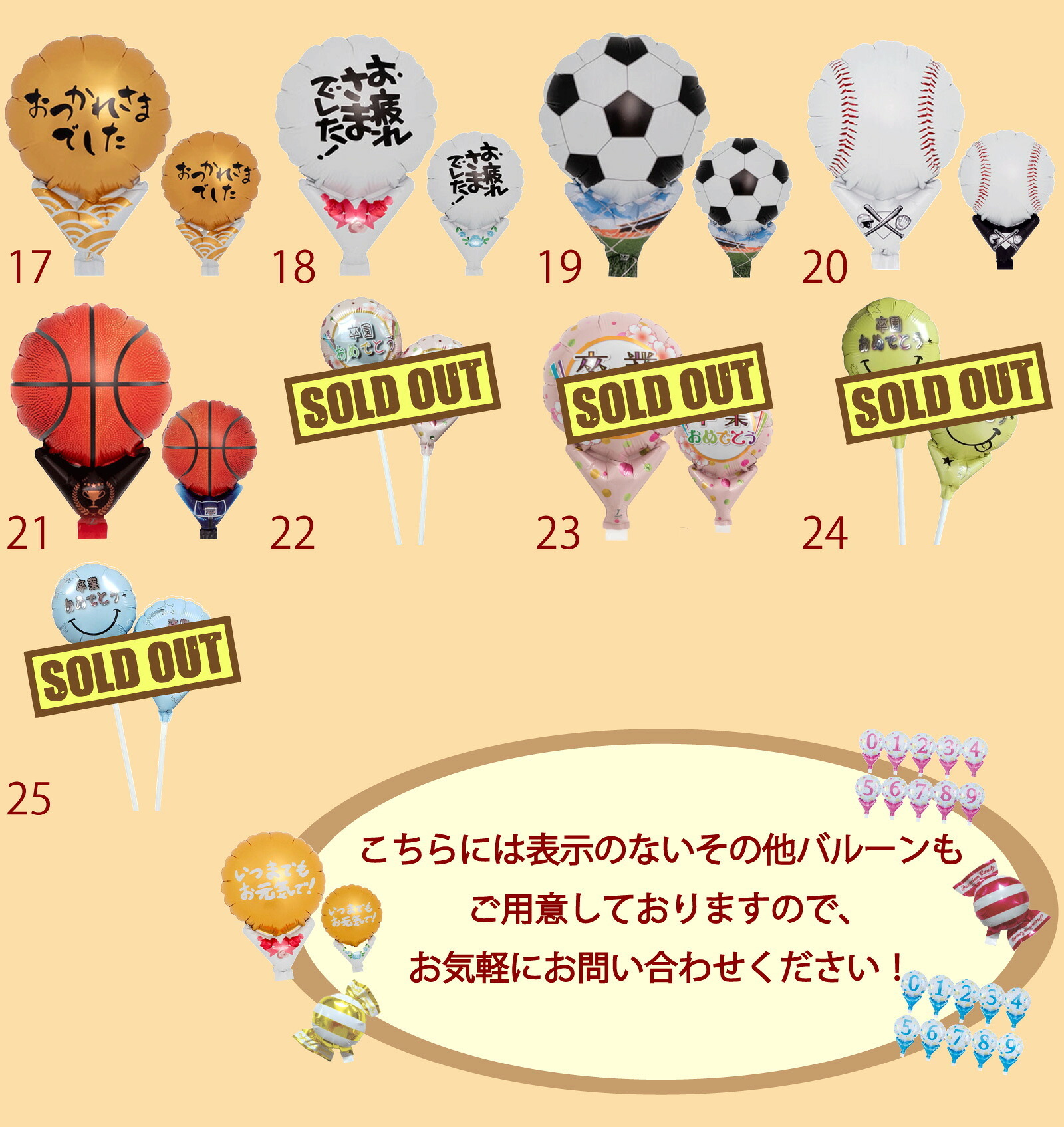 キャンディー フラワー ミニミニ ブーケ ギフト 卒業 卒園 オレンジ むらさき ピンク 赤 水色 青 黄緑 黄色 花 造花 誕生日 プレゼント ギフト 女性 母 祖母 女友達 退職祝い 結婚記念日 母の日 お祝い 発表会 子供 遊戯会 贈り物 送料無料